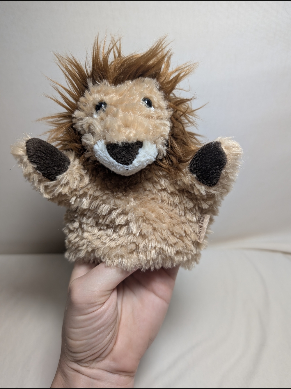 Folkmanis Plush Lion Small Pet Toy Puppet